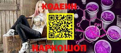скорость mdpv Кимры