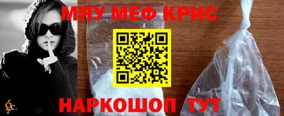 мдпв Кингисепп