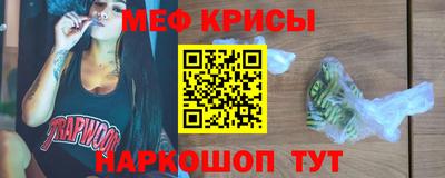 скорость mdpv Кимры