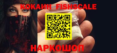 скорость mdpv Кимры