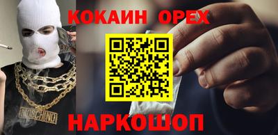 скорость mdpv Кимры