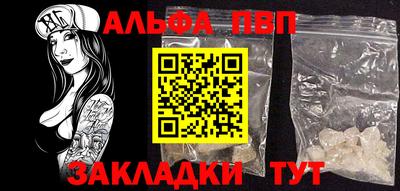 мескалин Кинель