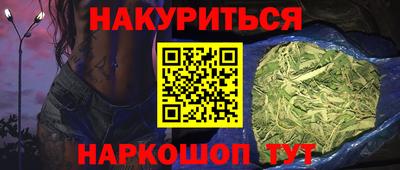 скорость mdpv Кимры