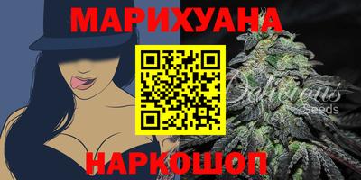 мескалин Кинель