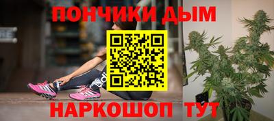 мескалин Кинель