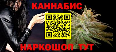 винт Кунгур