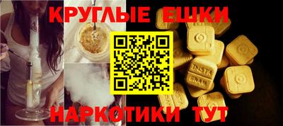 скорость mdpv Кимры