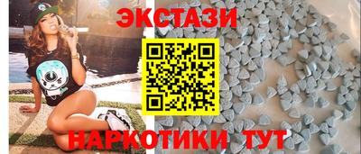 мескалин Кинель
