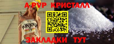 мдпв Кингисепп