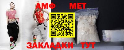 мдпв Кингисепп
