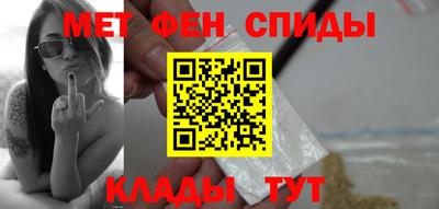 мескалин Кинель