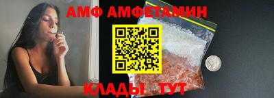 мдпв Кингисепп