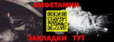 скорость mdpv Кимры