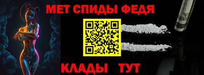 мескалин Кинель