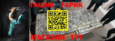 скорость mdpv Кимры