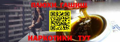 мескалин Кинель
