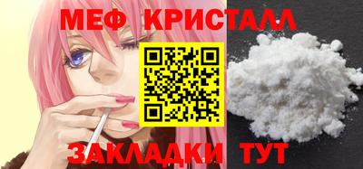 скорость mdpv Кимры