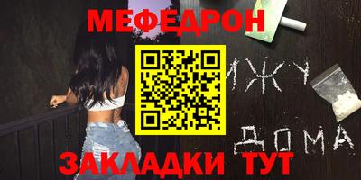 мдпв Кингисепп